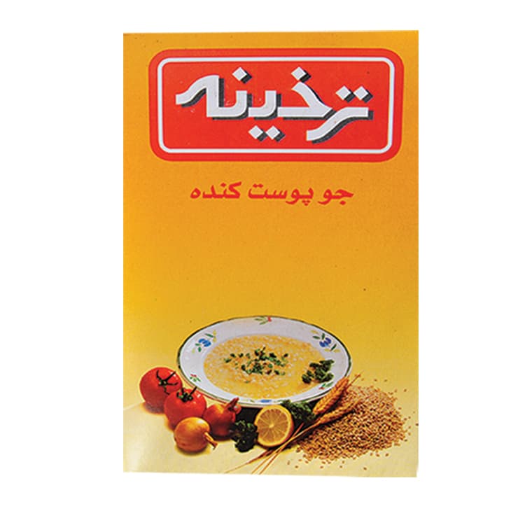 Flaked Barley
