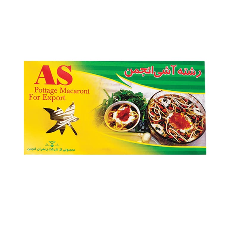 White Noodles (450)