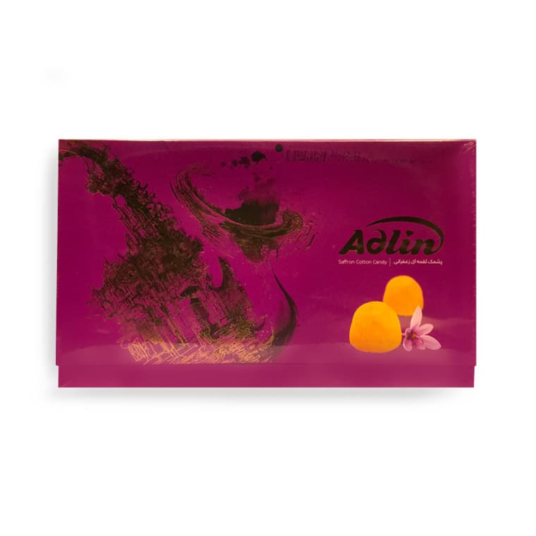 Adlin Catton Candy Saffron Loghmeh