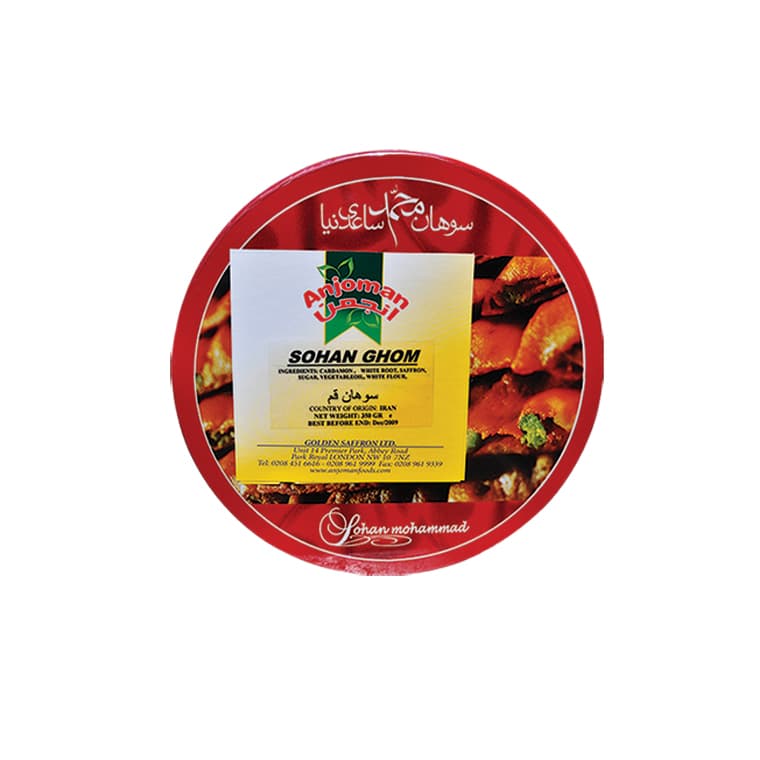 Sohan Ghom Loghmeh (450g)