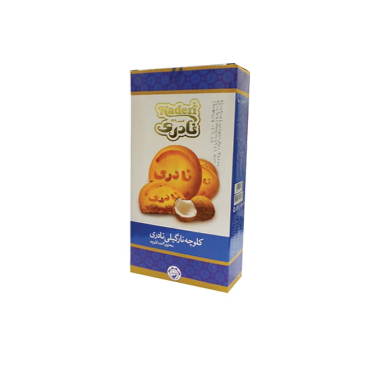 Ckolooche Naderi Coconut