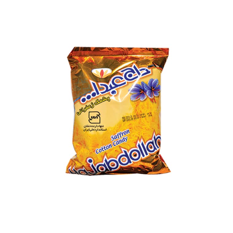 Cotton Candy Saffron (Bag)