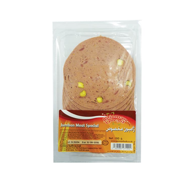 Beaf Meat Spesial (Jambon Makhsos)