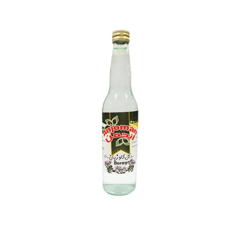 Distilled Borege / Gol Gav Zaban