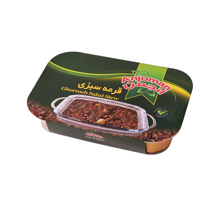 Gheyme Sibzi (Small)