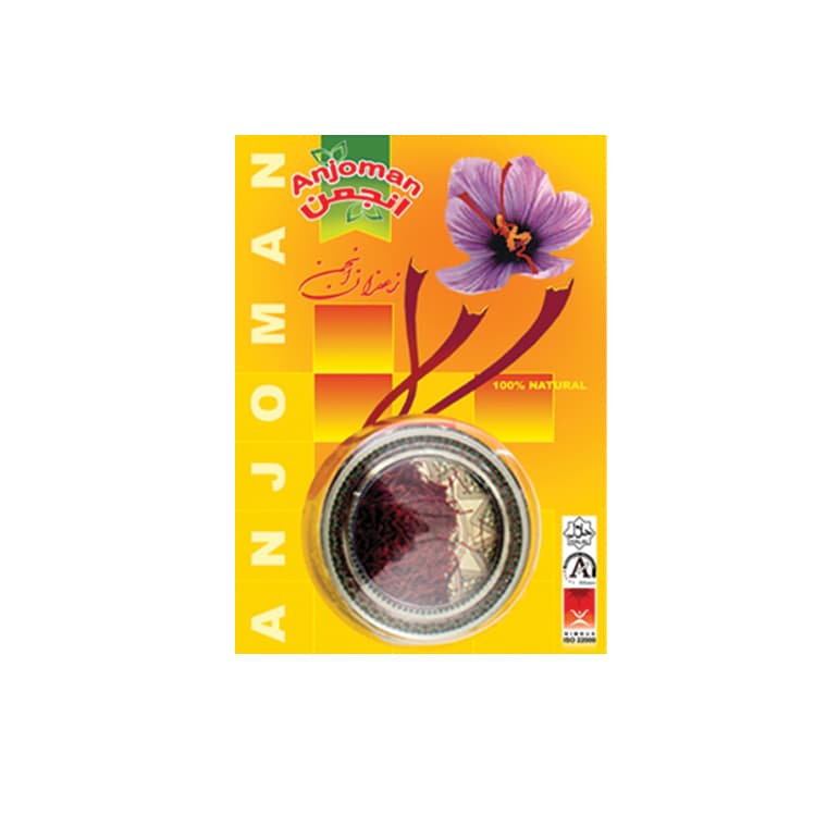 Saffron in Khatam (1g)