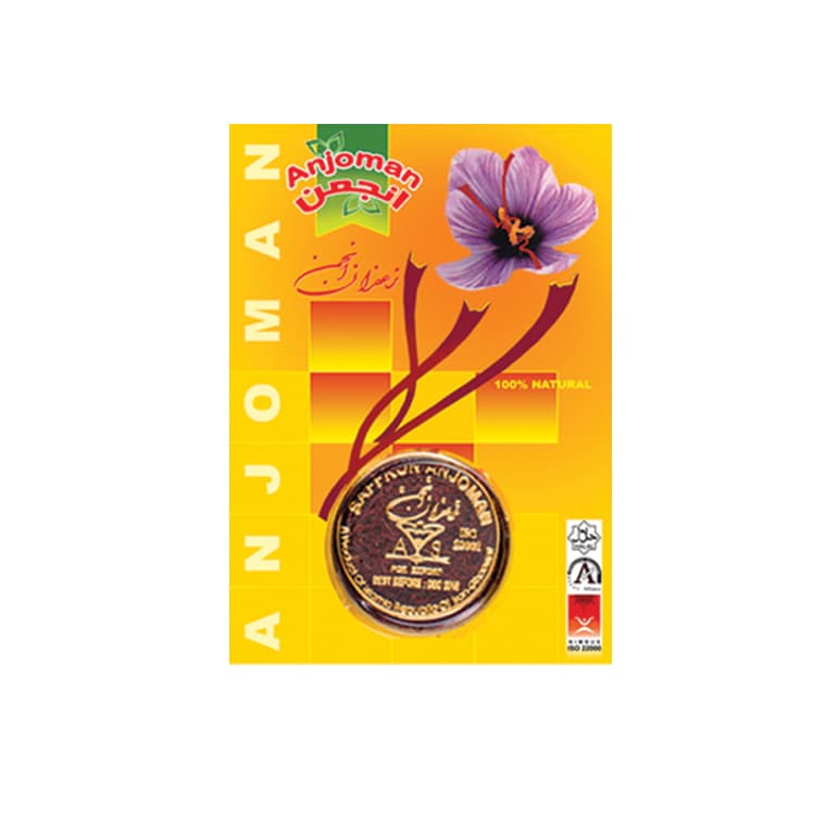 Anjoman Saffron (1.3g)