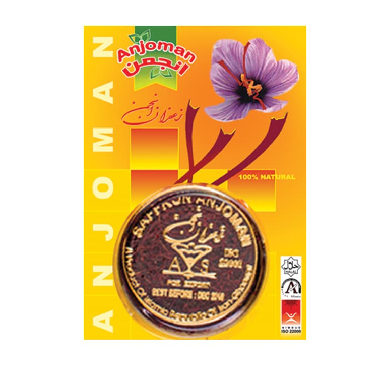 Anjoman Saffron (2g)