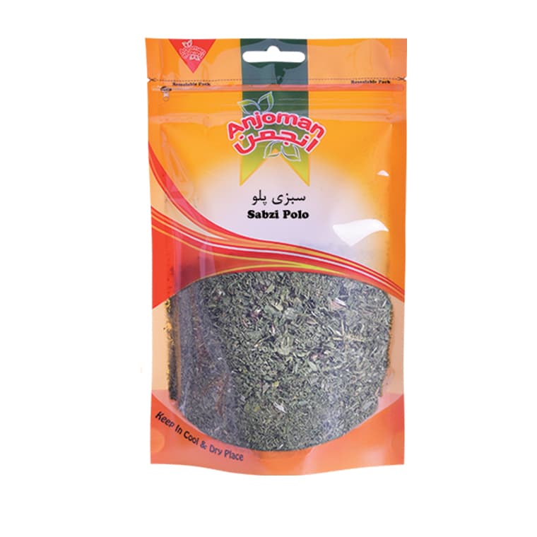 Sabzi Polo (180g)