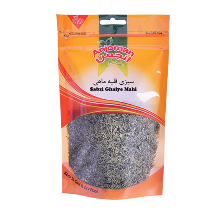 Sabzi Ghalye Mahi (65g)