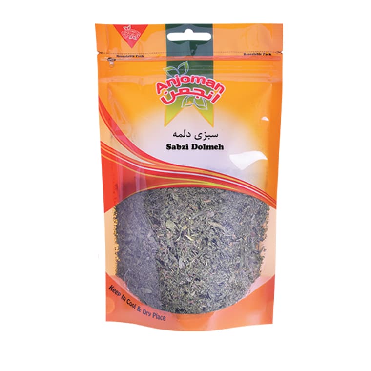 Sabzi Dolmeh (65g)