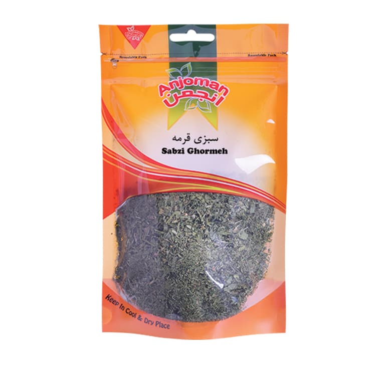 Sabzi Ghormeh (65g)