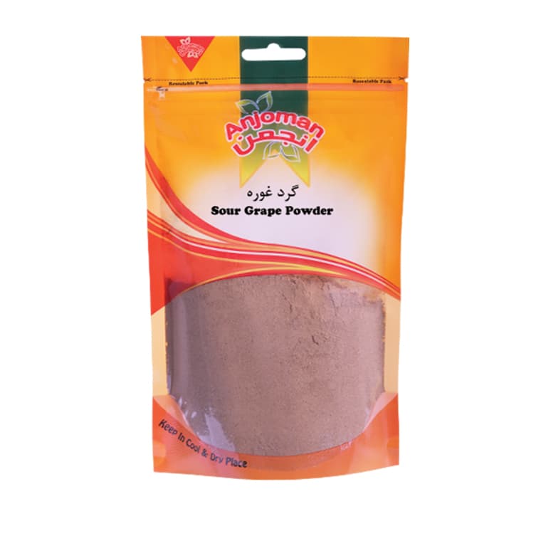 Sour Grape Powder