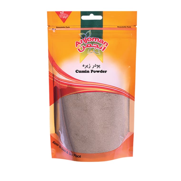 Cumin Powder