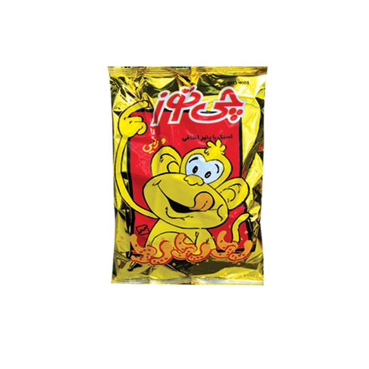 Chitoz Golden
