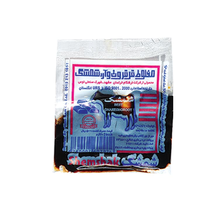 Gharah Ghorot Shemshak