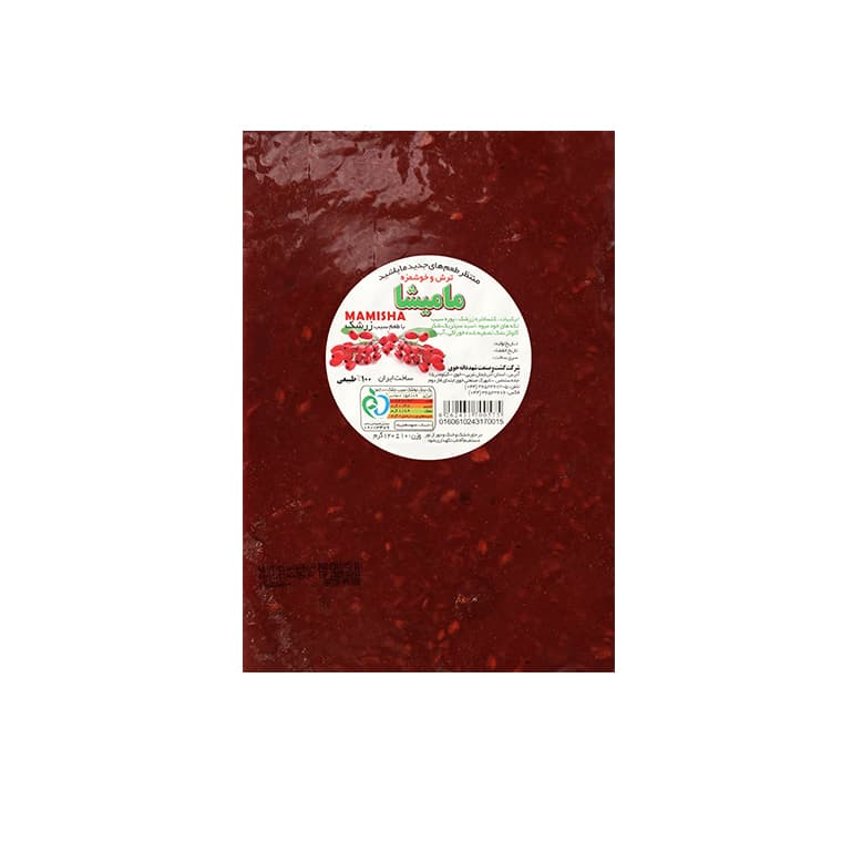 Mamisha Fruit bar (Barberry)